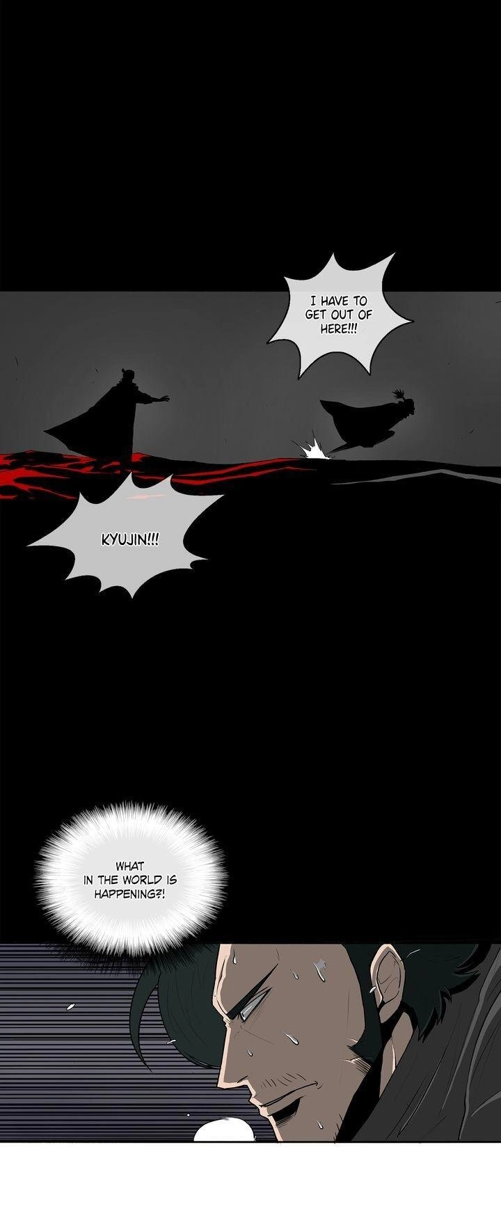 The Legend of the Northern Blade Chapter 12 - Page 12