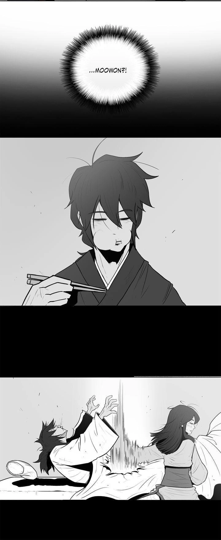 The Legend of the Northern Blade Chapter 12 - Page 18