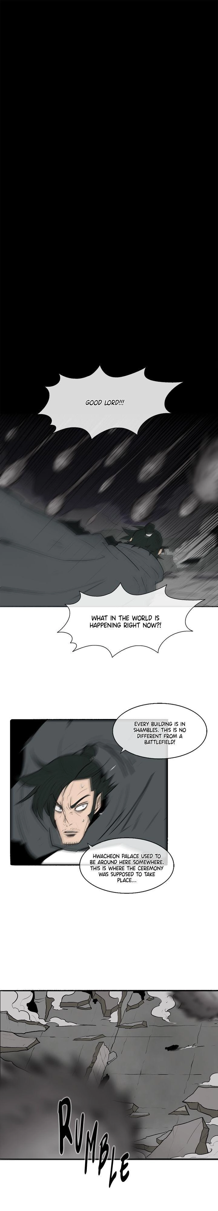 The Legend of the Northern Blade Chapter 12 - Page 23