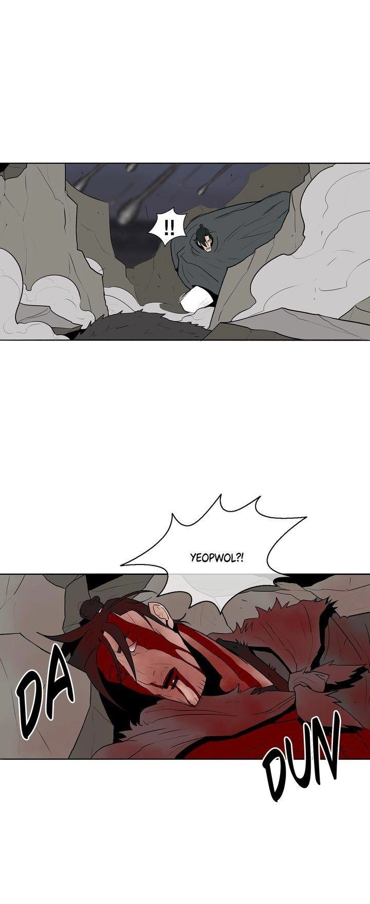 The Legend of the Northern Blade Chapter 12 - Page 24