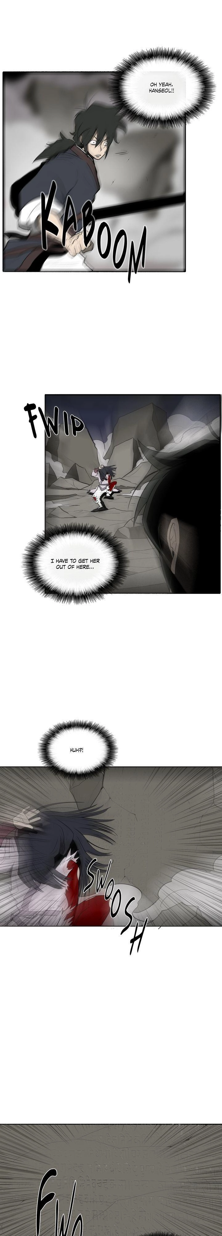 The Legend of the Northern Blade Chapter 12 - Page 27