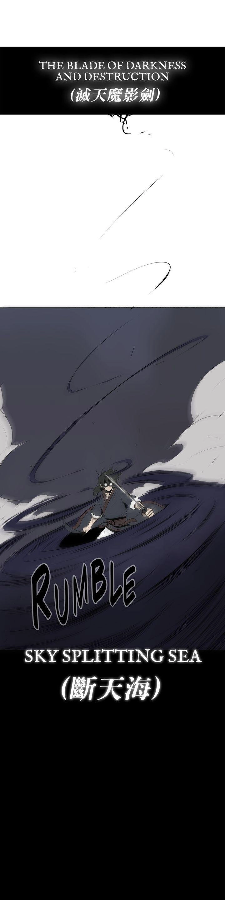 The Legend of the Northern Blade Chapter 12 - Page 29