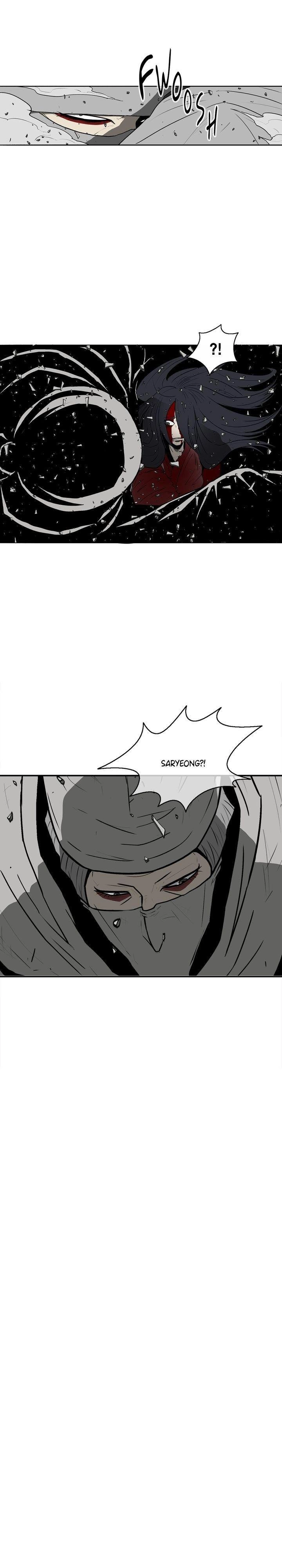 The Legend of the Northern Blade Chapter 13 - Page 23