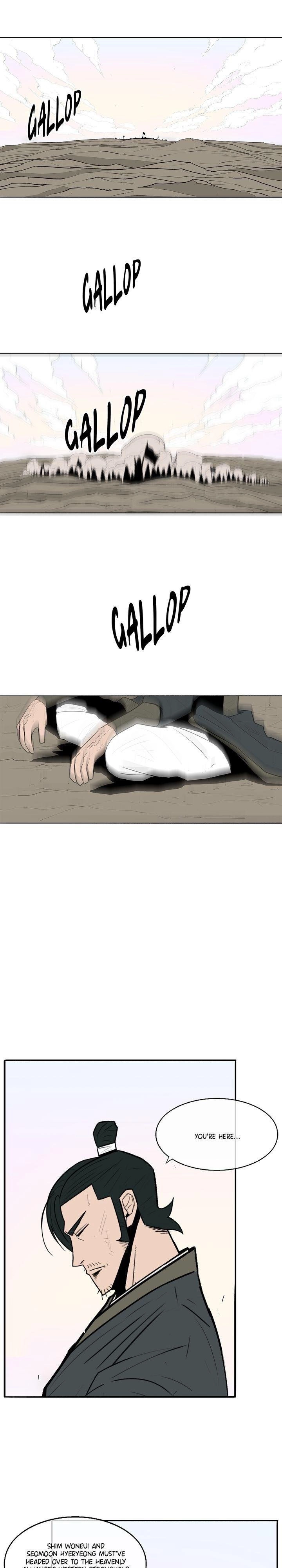 The Legend of the Northern Blade Chapter 16 - Page 17