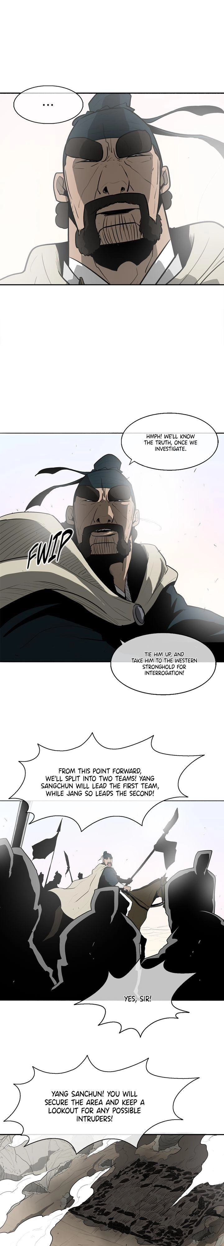 The Legend of the Northern Blade Chapter 16 - Page 23