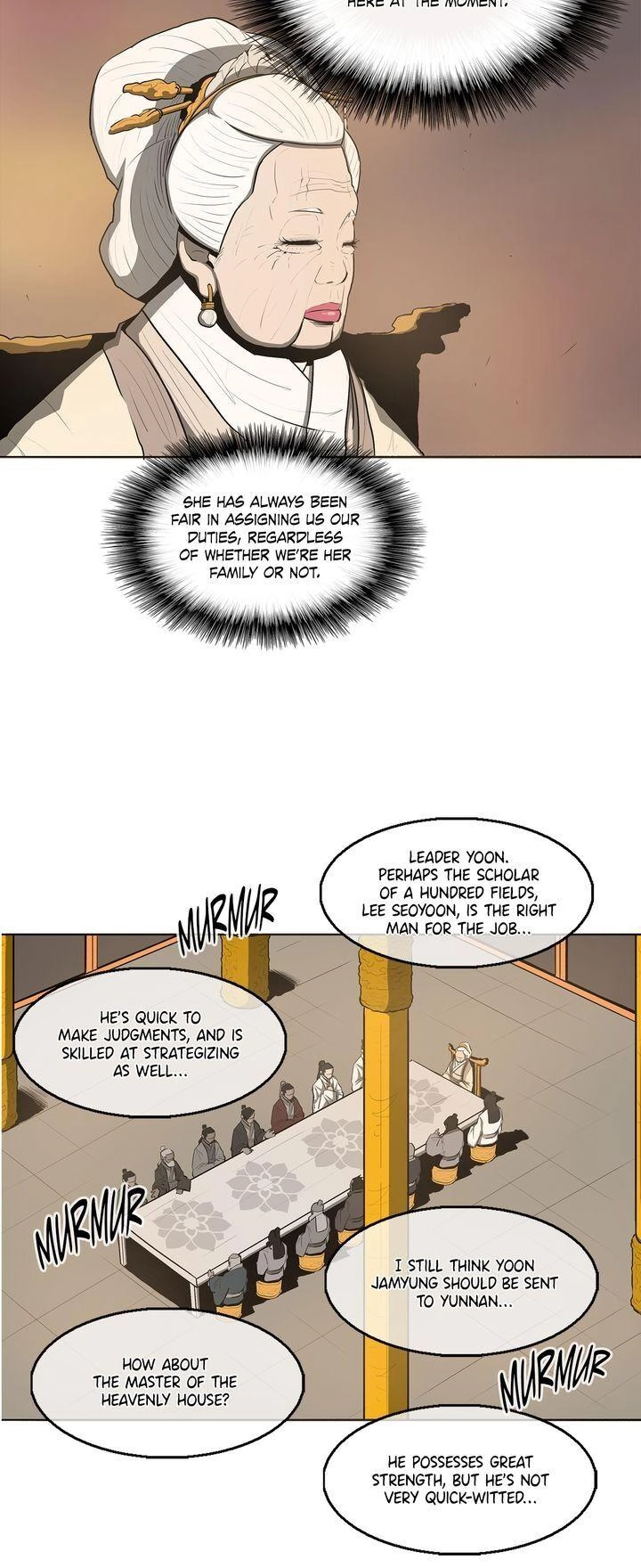 The Legend of the Northern Blade Chapter 17 - Page 6
