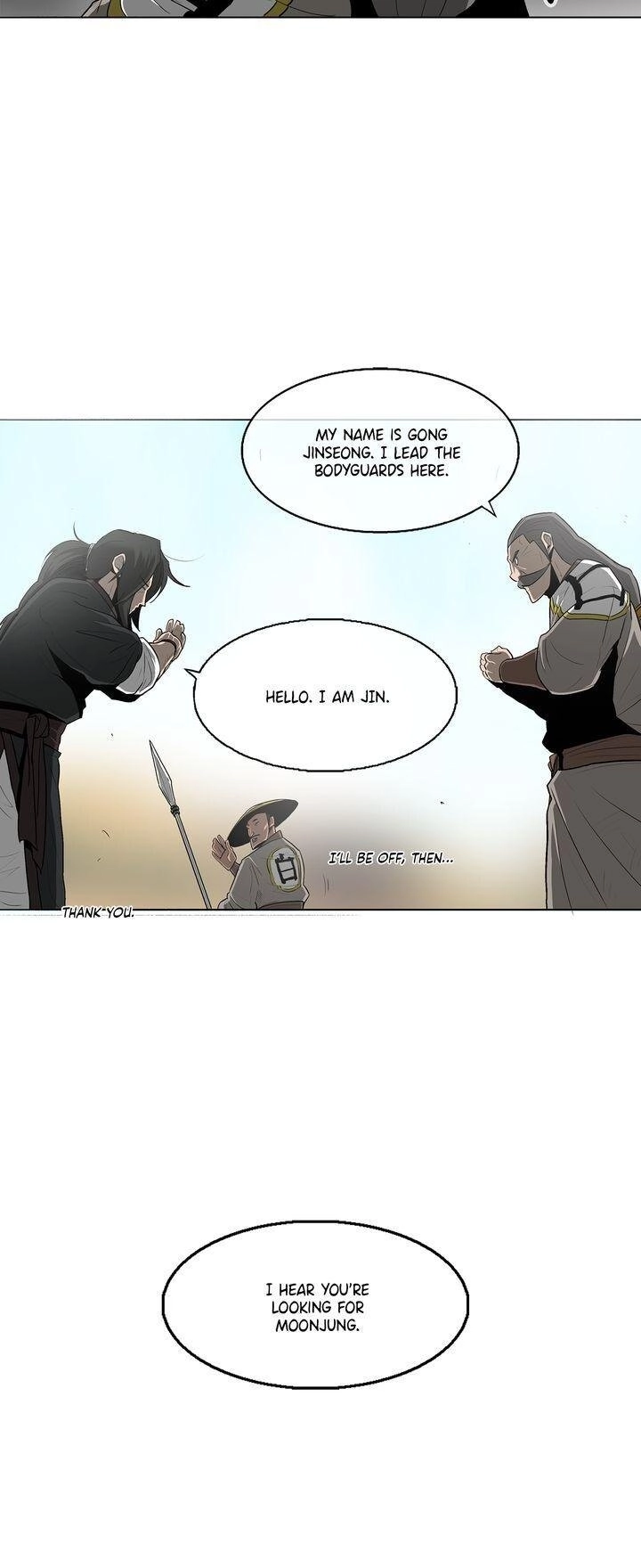 The Legend of the Northern Blade Chapter 19 - Page 14