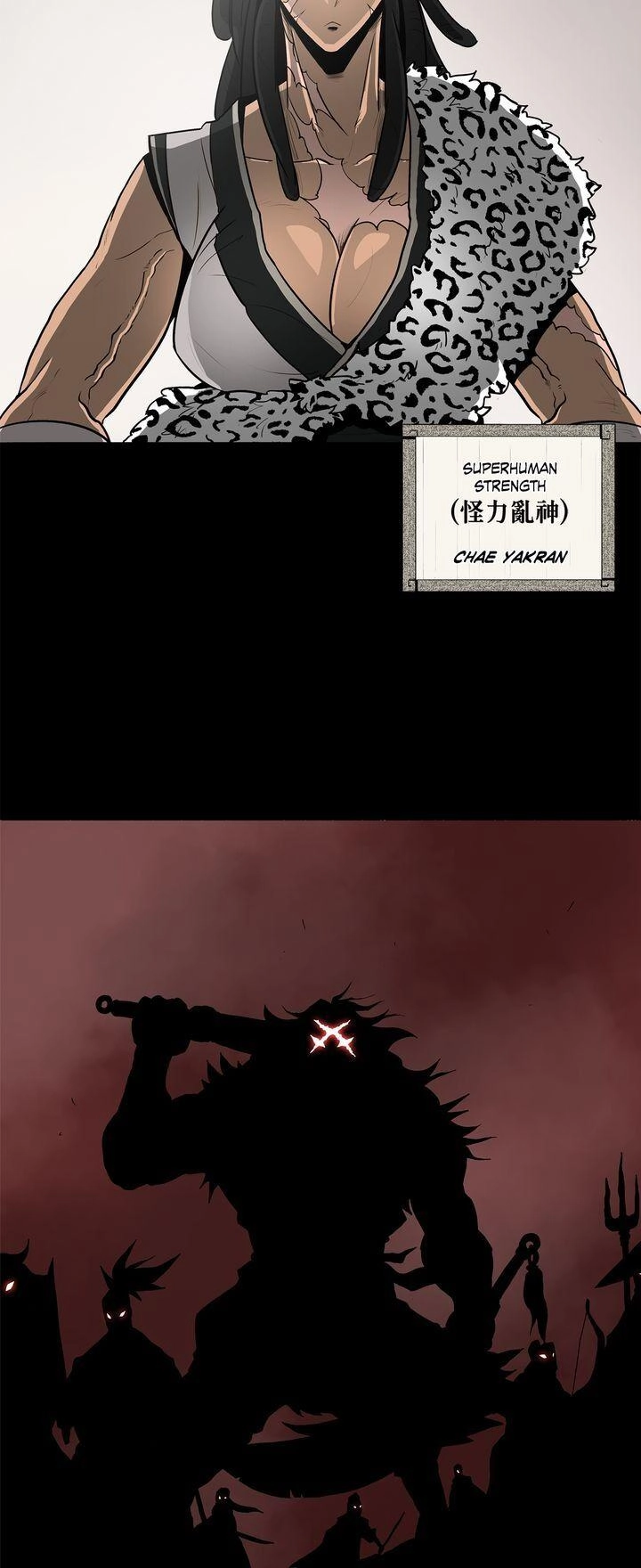 The Legend of the Northern Blade Chapter 19 - Page 22