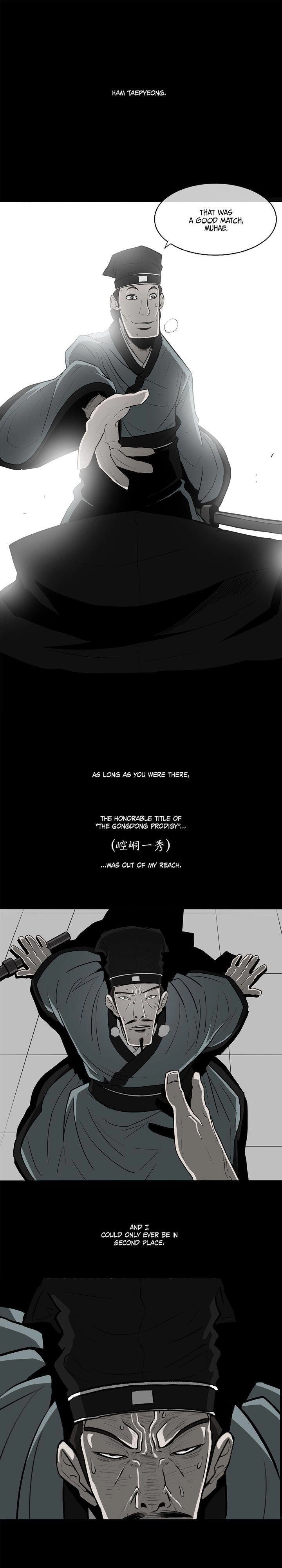 The Legend of the Northern Blade Chapter 21 - Page 5