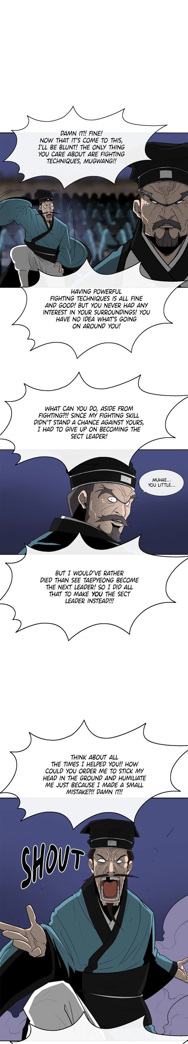 The Legend of the Northern Blade Chapter 25 - Page 11