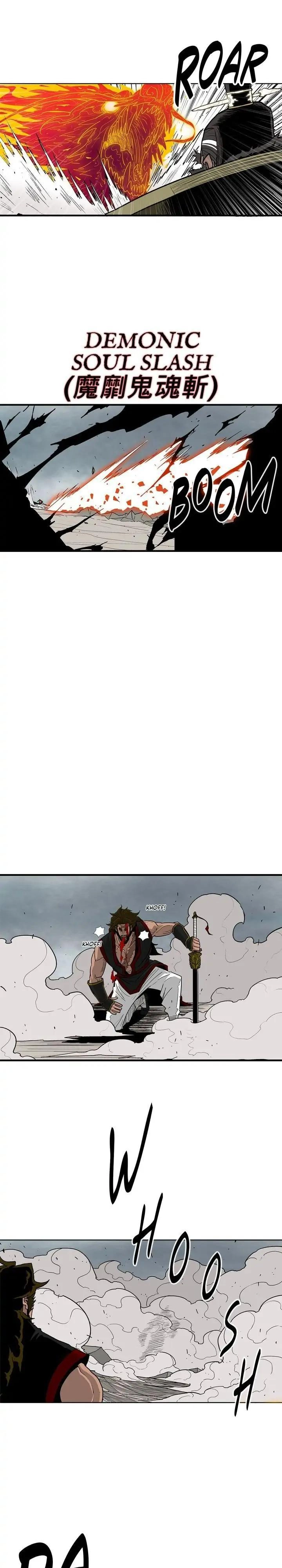 The Legend of the Northern Blade Chapter 64 - Page 7