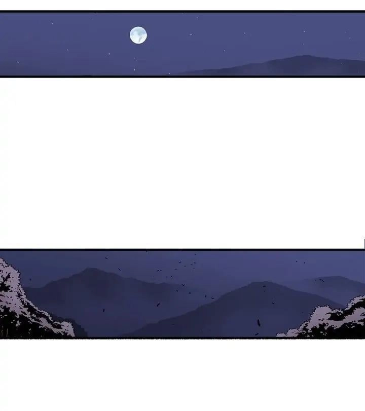 The Legend of the Northern Blade Chapter 70 - Page 22