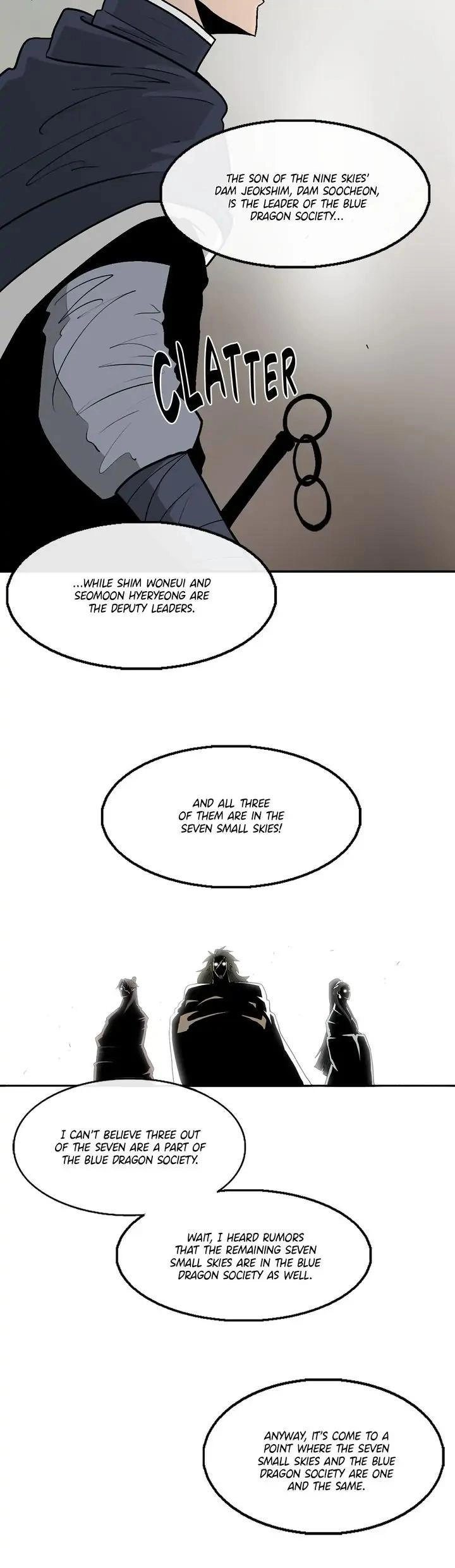 The Legend of the Northern Blade Chapter 77 - Page 4