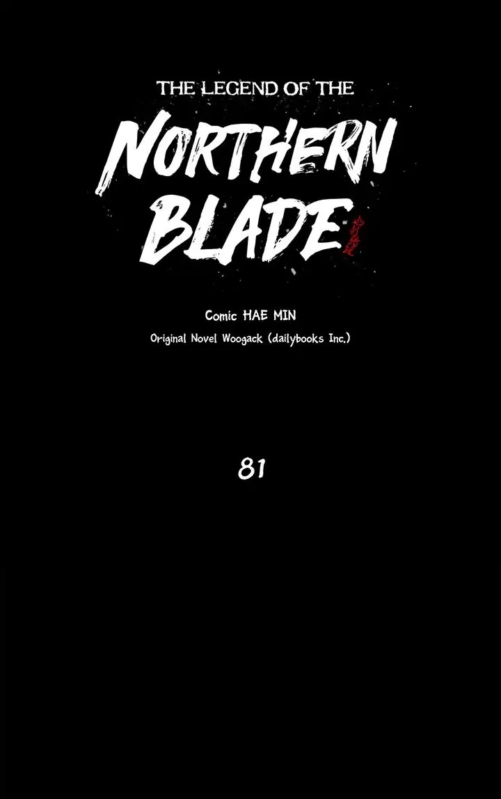 The Legend of the Northern Blade Chapter 81 - Page 4