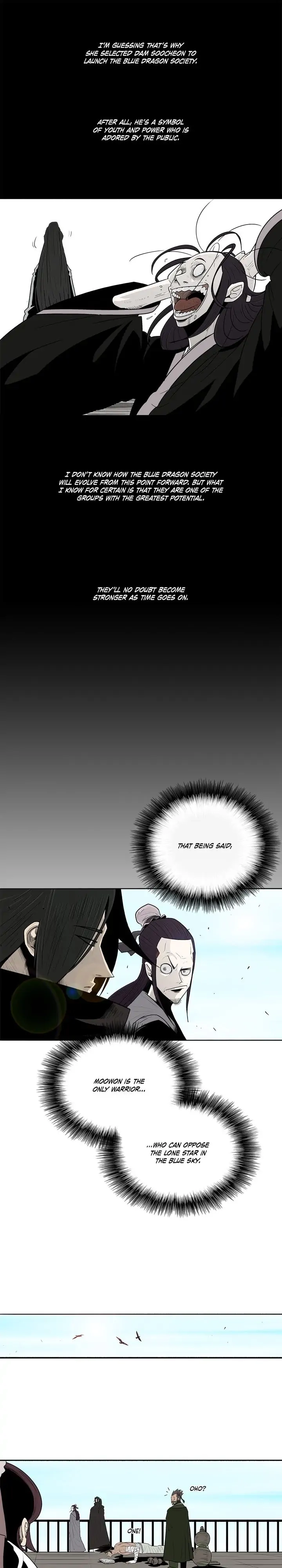 The Legend of the Northern Blade Chapter 82 - Page 5