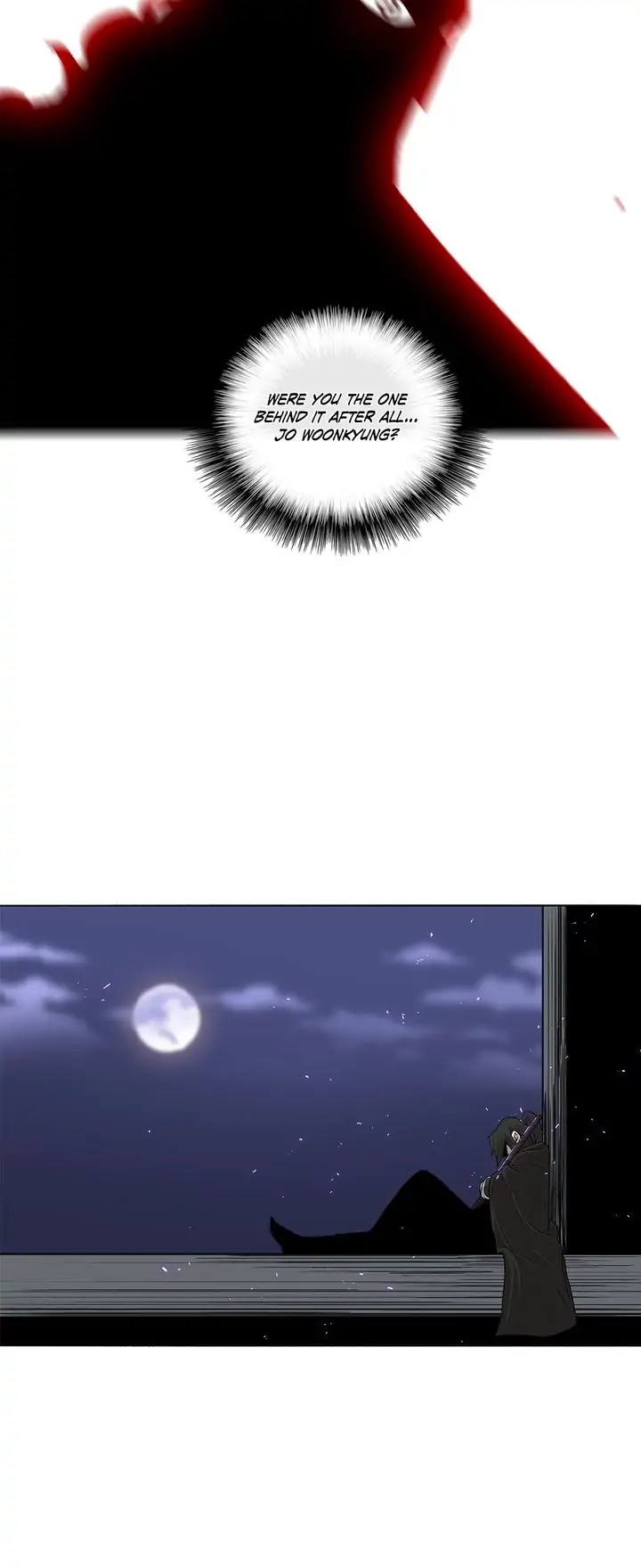 The Legend of the Northern Blade Chapter 82 - Page 23