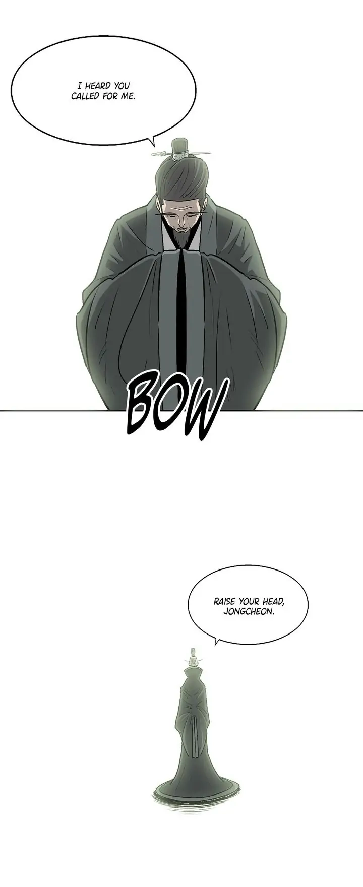 The Legend of the Northern Blade Chapter 85 - Page 22