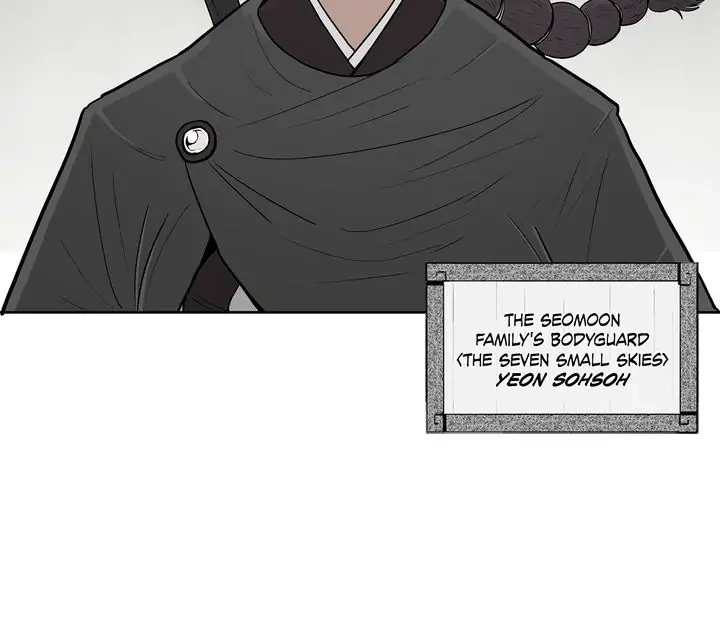 The Legend of the Northern Blade Chapter 94 - Page 14
