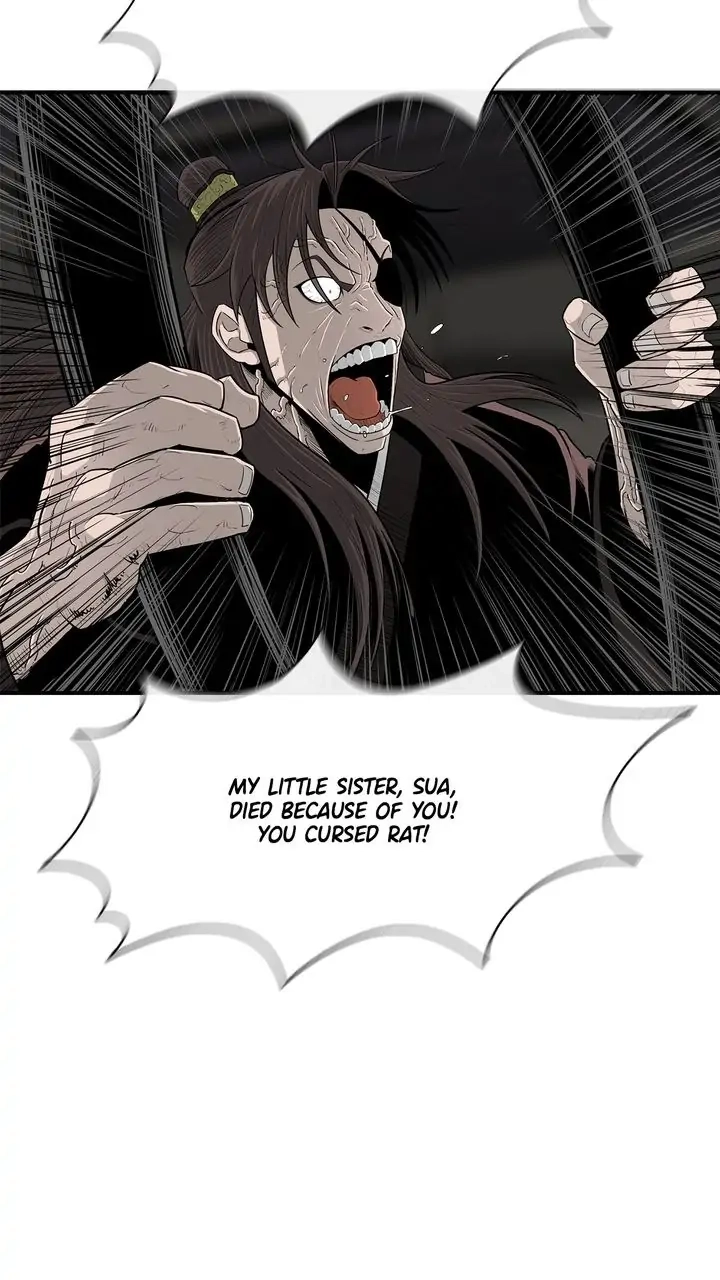 The Legend of the Northern Blade Chapter 95 - Page 22