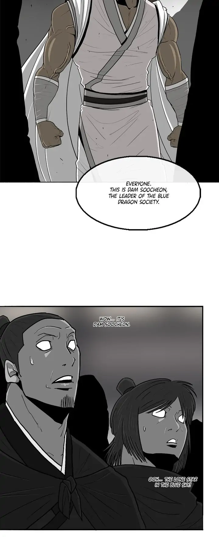 The Legend of the Northern Blade Chapter 97 - Page 12