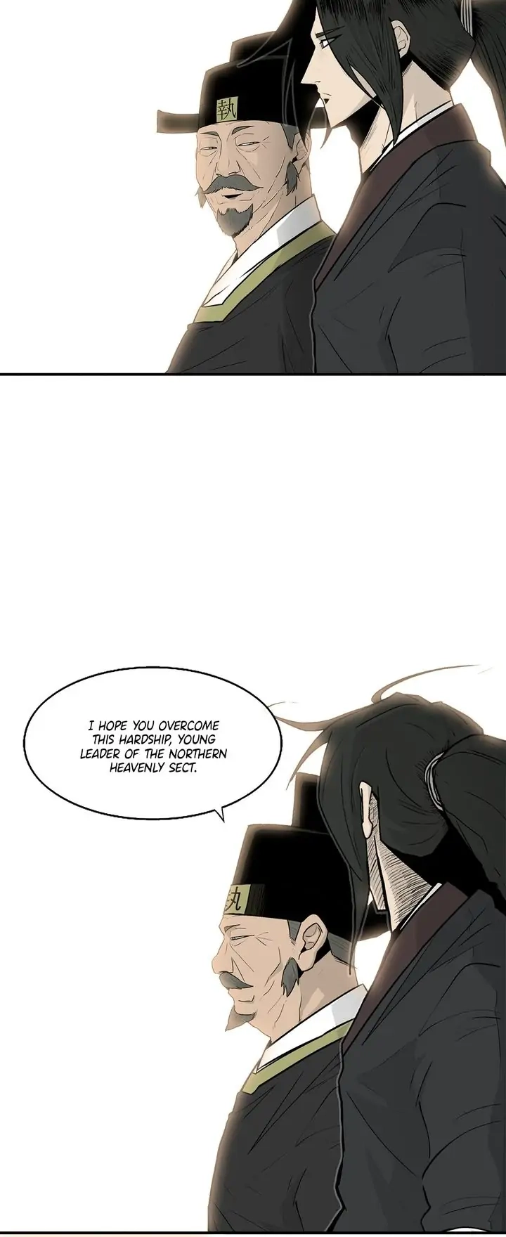 The Legend of the Northern Blade Chapter 100 - Page 6