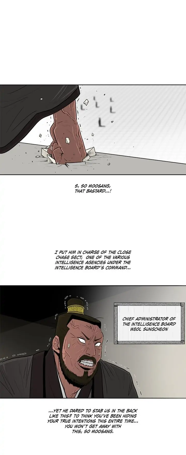 The Legend of the Northern Blade Chapter 102 - Page 20
