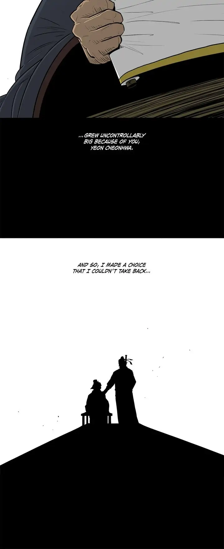 The Legend of the Northern Blade Chapter 103 - Page 26