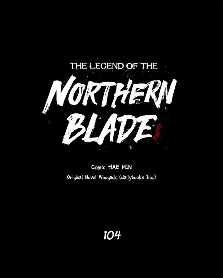 The Legend of the Northern Blade Chapter 104 - Page 12