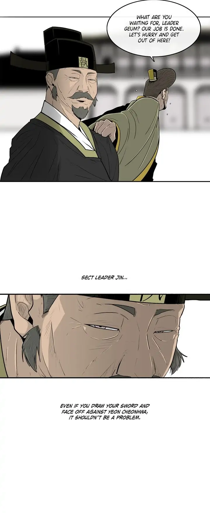 The Legend of the Northern Blade Chapter 104 - Page 24