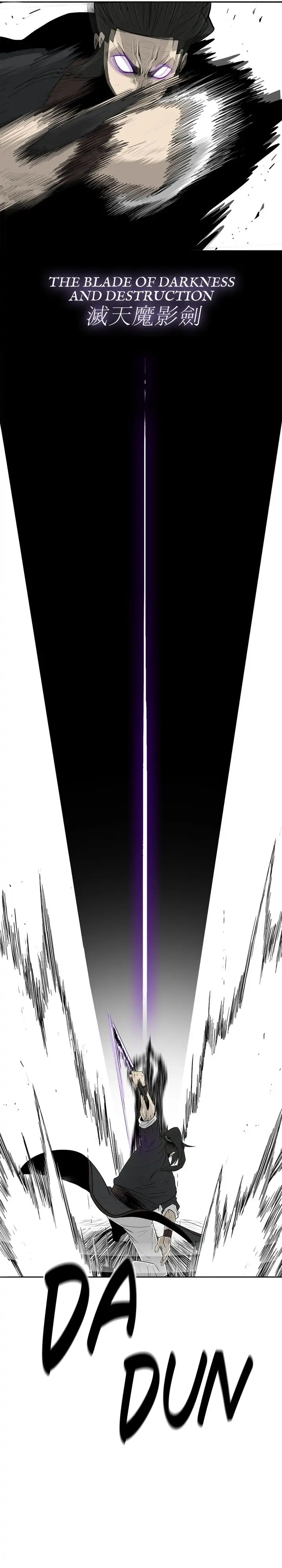 The Legend of the Northern Blade Chapter 104 - Page 31
