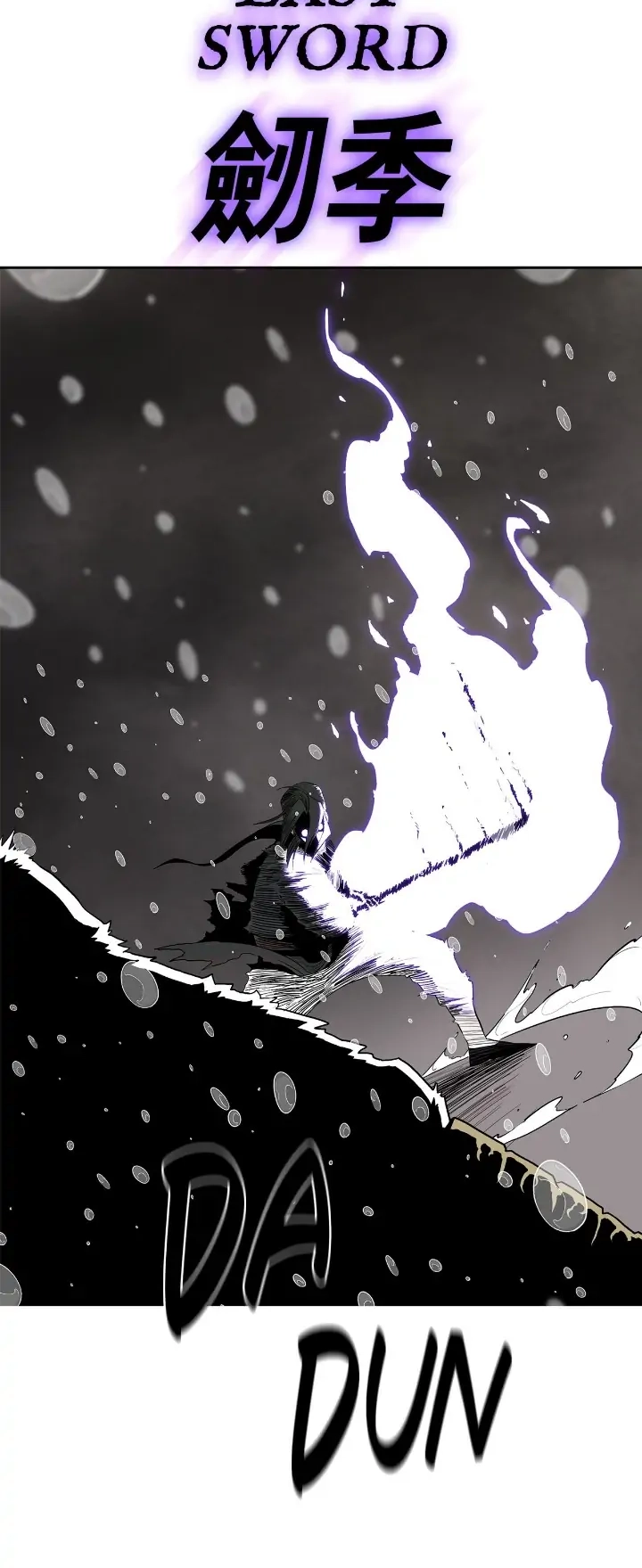 The Legend of the Northern Blade Chapter 107 - Page 24