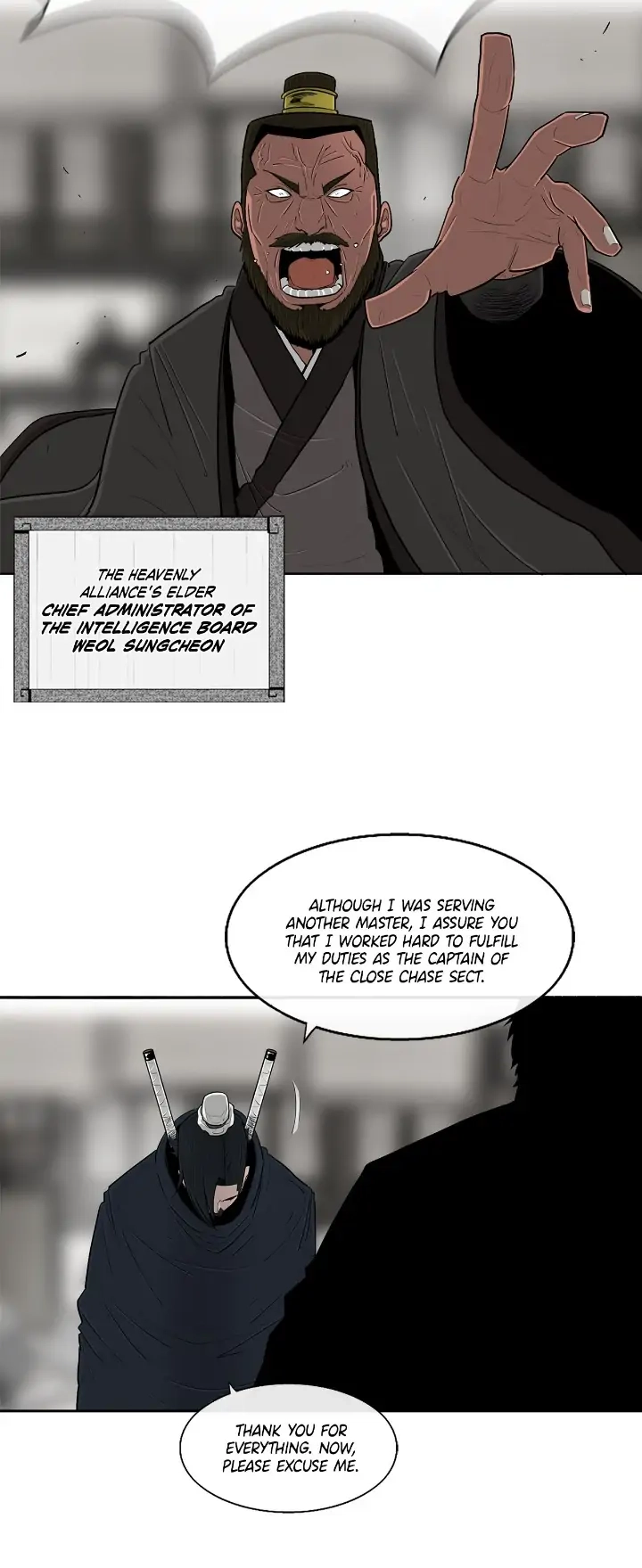 The Legend of the Northern Blade Chapter 111 - Page 6