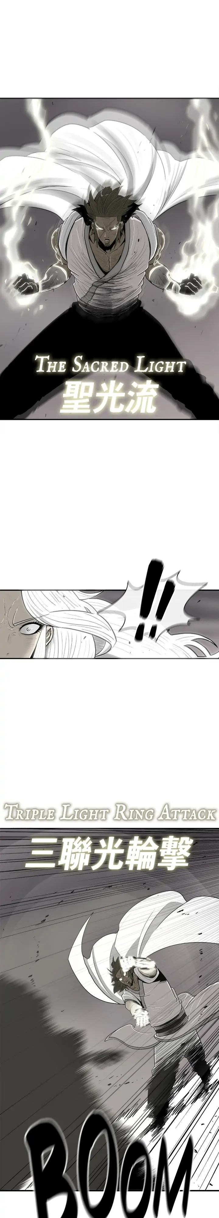 The Legend of the Northern Blade Chapter 112 - Page 27