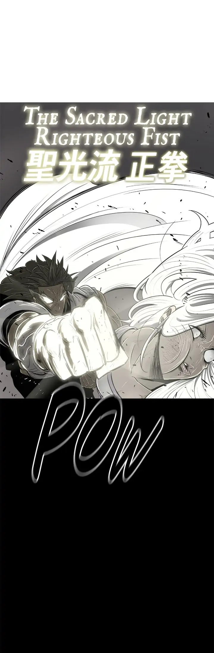 The Legend of the Northern Blade Chapter 112 - Page 31