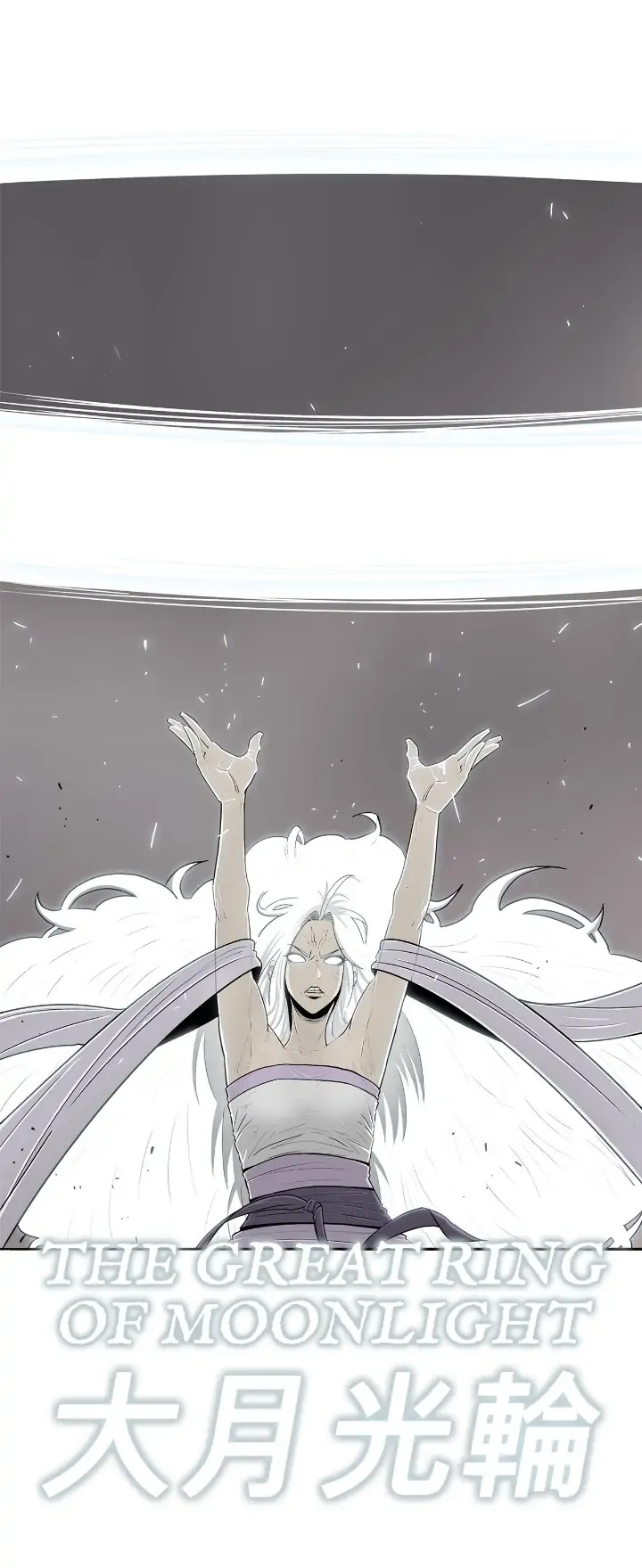 The Legend of the Northern Blade Chapter 113 - Page 12