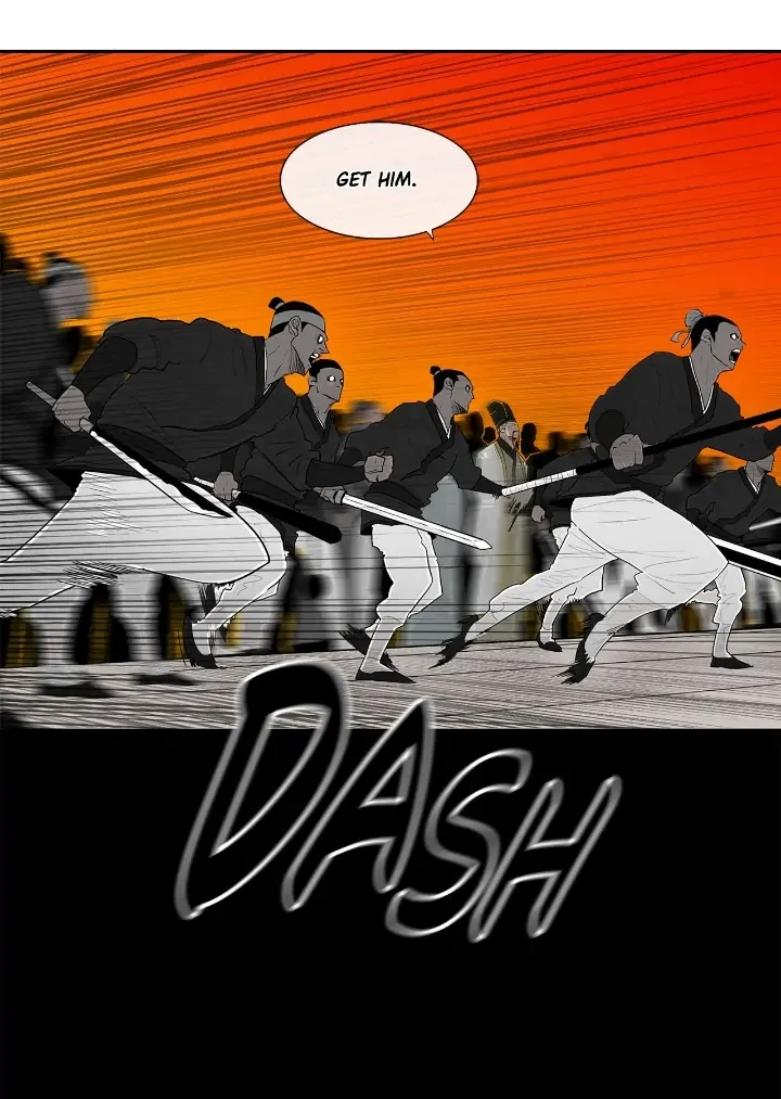 The Legend of the Northern Blade Chapter 118 - Page 7