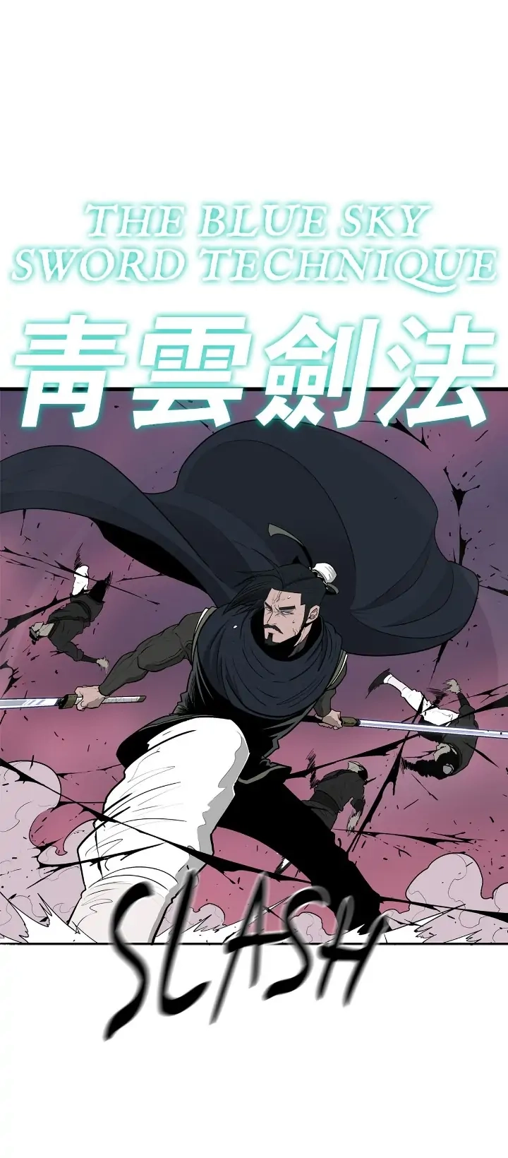 The Legend of the Northern Blade Chapter 119 - Page 18