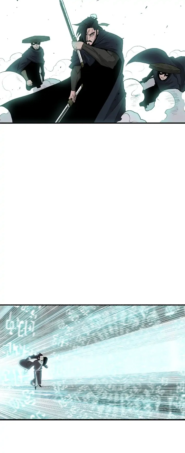 The Legend of the Northern Blade Chapter 126 - Page 4