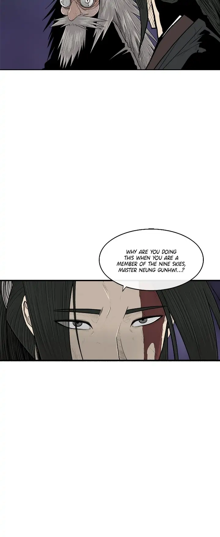 The Legend of the Northern Blade Chapter 129 - Page 16