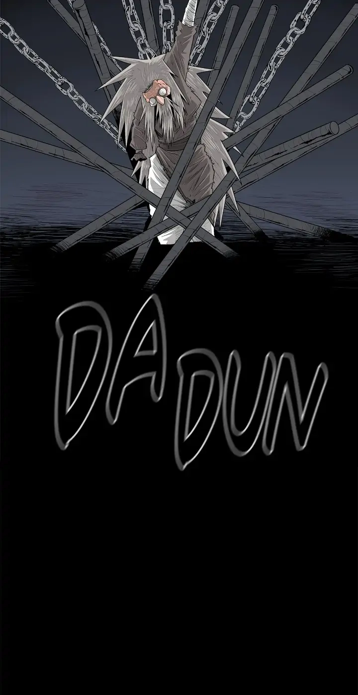 The Legend of the Northern Blade Chapter 138 - Page 25