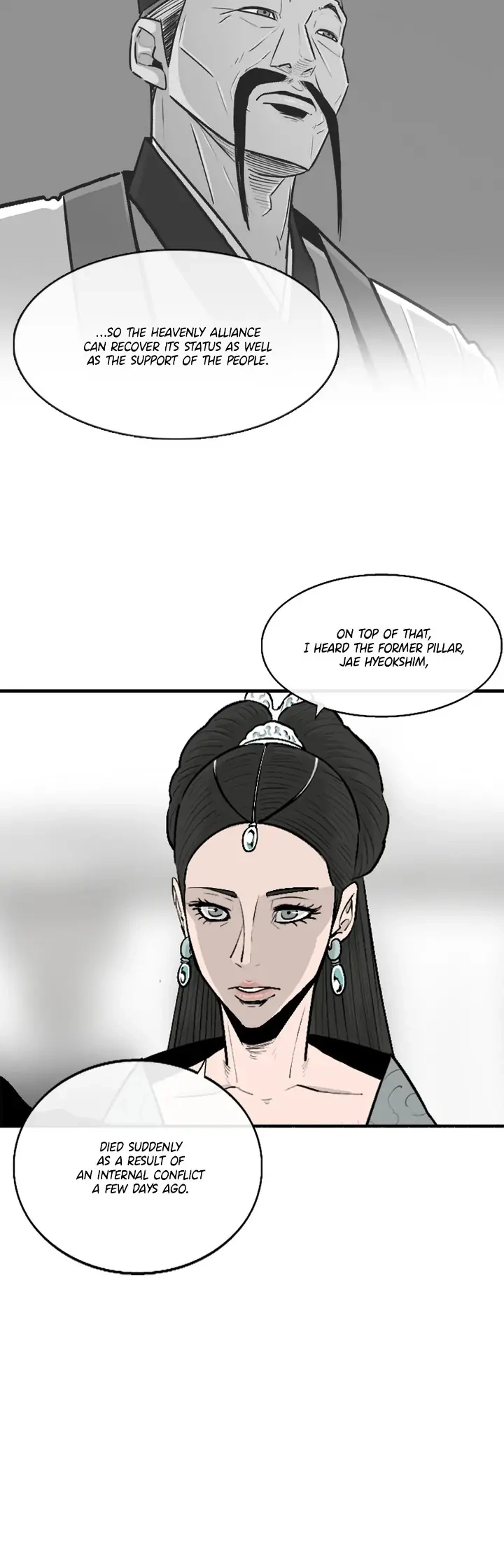 The Legend of the Northern Blade Chapter 142 - Page 16