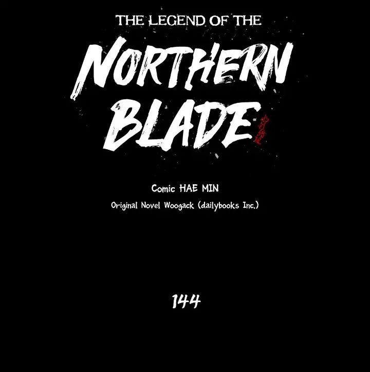 The Legend of the Northern Blade Chapter 144 - Page 14