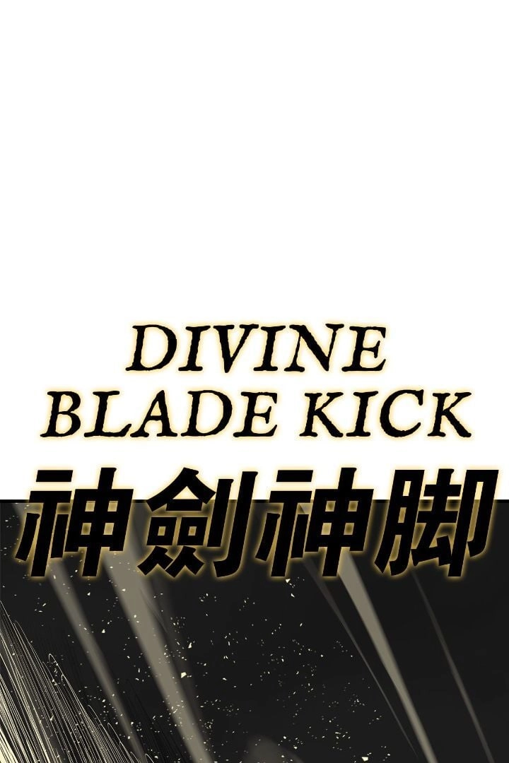 The Legend of the Northern Blade Chapter 161 - Page 49