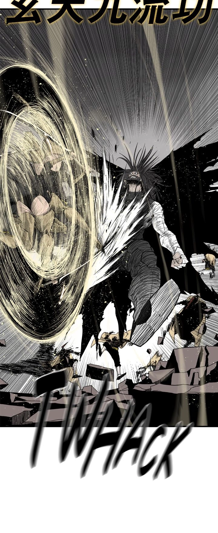 The Legend of the Northern Blade Chapter 161 - Page 53