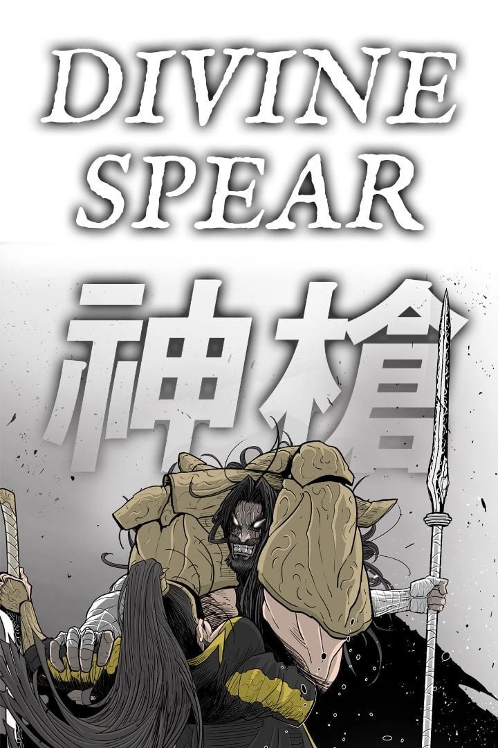 The Legend of the Northern Blade Chapter 161 - Page 70