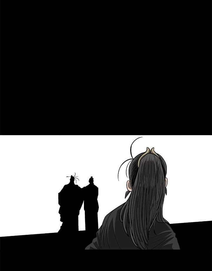 The Legend of the Northern Blade Chapter 162 - Page 59