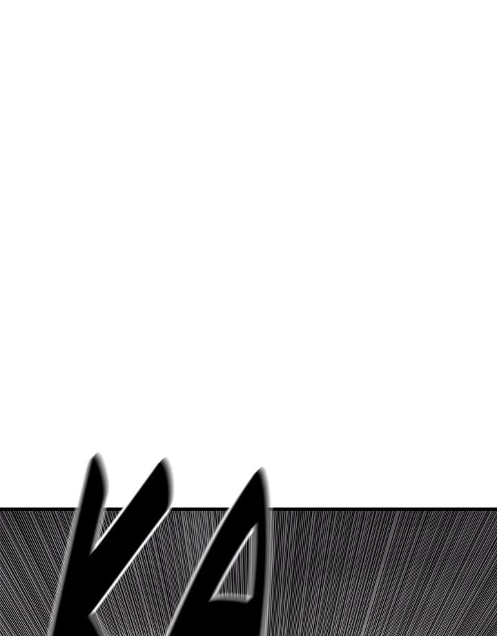 The Legend of the Northern Blade Chapter 164 - Page 4