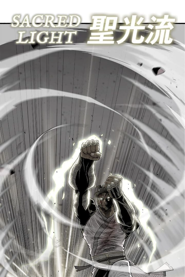 The Legend of the Northern Blade Chapter 165 - Page 26
