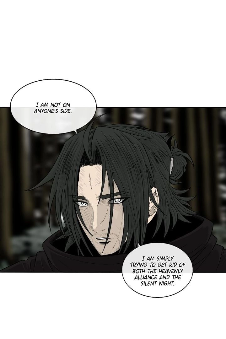 The Legend of the Northern Blade Chapter 167 - Page 17
