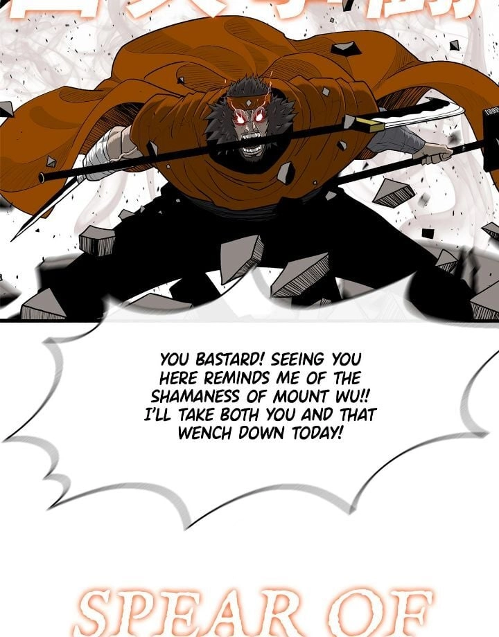 The Legend of the Northern Blade Chapter 168 - Page 3
